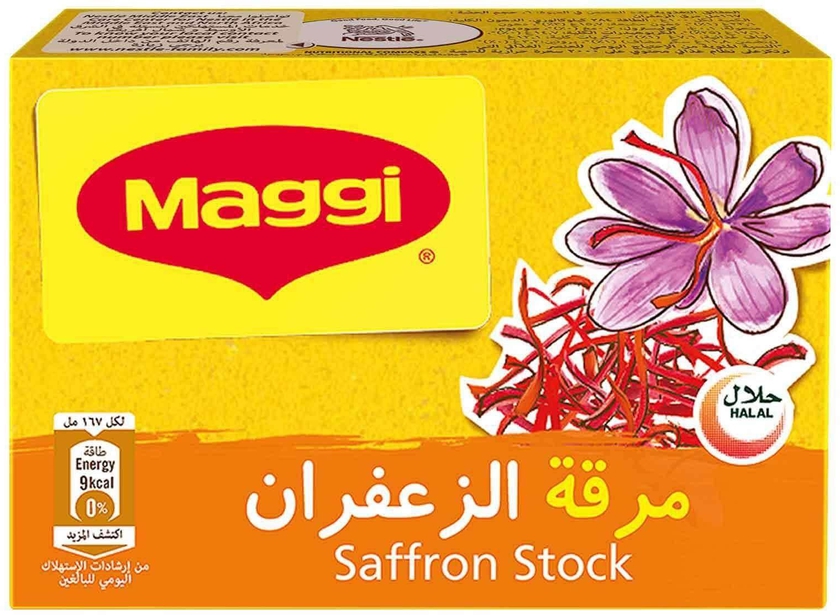 Maggi saffron stock 20 g