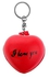 Heart Shape Squeeze I Love You Written Red Keychain, Key Ring