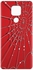 غطاء حماية واق مُخصص لهاتف موتورولا موتو G9 بلاي أحمر/أبيض