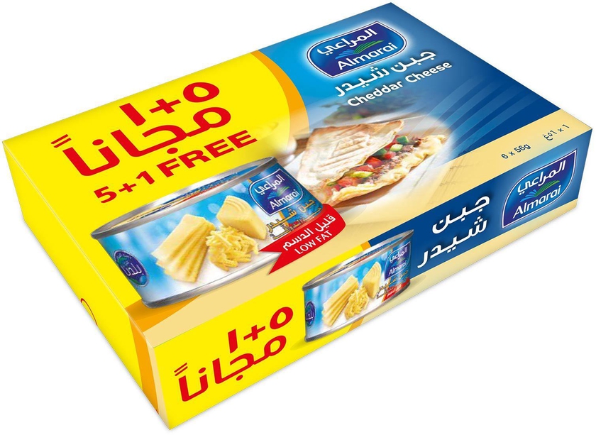 Almarai low fat chedar cheese 56 g x 5 + 1 free