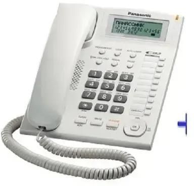 Panasonic Intercom Display Phone Box With Caller ID