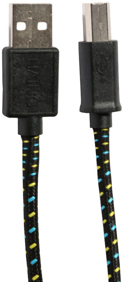 USB Cable for Printer, 1.50M, Black