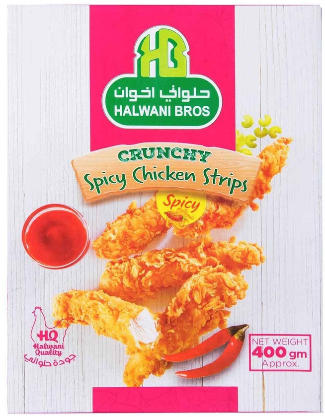 Halwani Bros Crunchy Spicy Chicken Strips - 400 gram