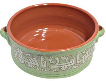 Green With Brown Inner Side Bowl