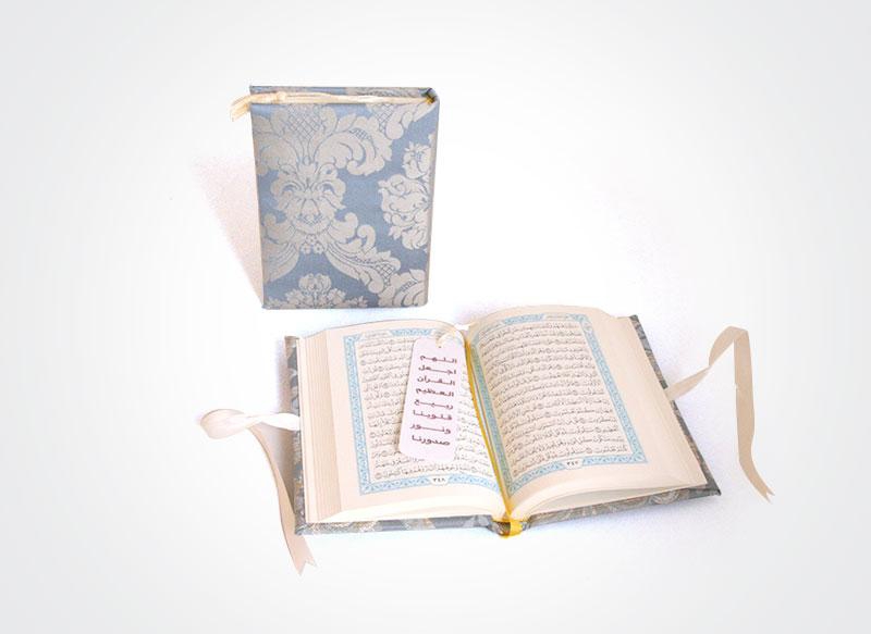 قرآن صغير - ازرق فضي