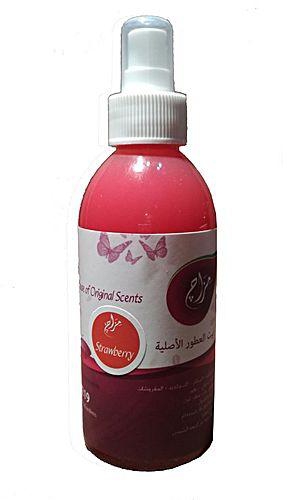 Mizaj Home Fragrance - 300ml - Stawberry Scent