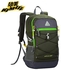 Kokobuy Leisure And Travelling Backpack Computer And School Bag Fits Male And Female