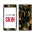 Stylizedd Vinyl Skin Decal Body Wrap For Sony Z5 Compact - Camouflage Mini Woodland