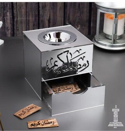 A Distinctive and Elegant Incense Burner that Comes with an Arabic Phrase, Made of Silver Acrylic and Luxurious Wood