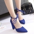 Ankle Lace Chunky Heel Pointed Toe Pumps - Blue - 38