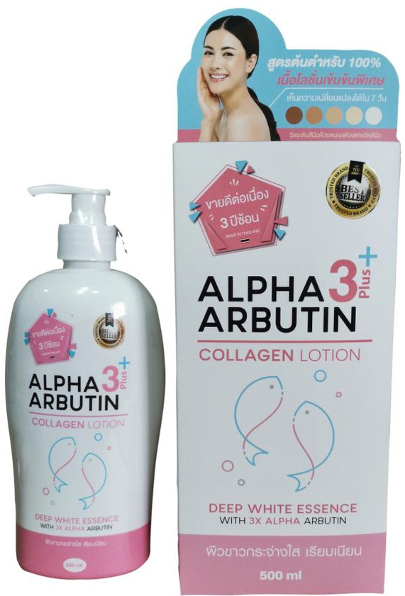 Precious Skin Alpha Arbutin 3 Plus Collagen Whitening Lotion 500ml