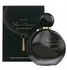Avon Two packages Glamorous and Little Black Dress for women, 50 ml