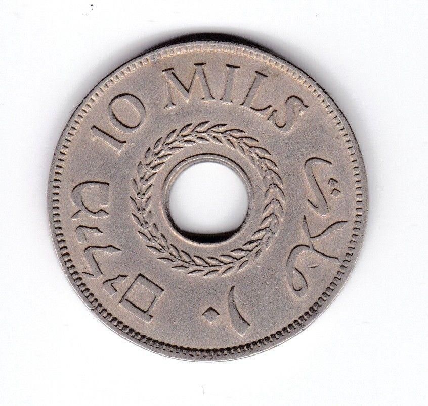 Coin Palestine ten ml version in 1935 AD