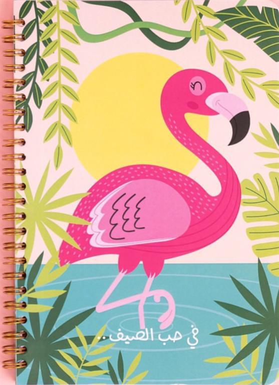 Pink Flamingo A6 Small wire No