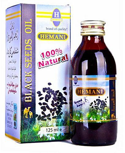 HEMANI Black Seed Oil - 125ml bottle