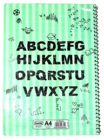 Yassin A4 Wired Notebook – 60 Paper