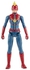 Hasbro Marvel Avengers: Endgame Titan Hero Series Captain Marvel 8.9 X 11.4 X 14.0cm