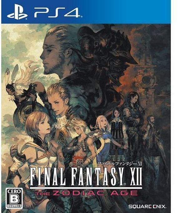 Sony Computer Entertainment PS4 Game Final Fantasy XII The Zodiac Age
