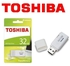 Toshiba Highspeed USB Flashdisk - 32GB White