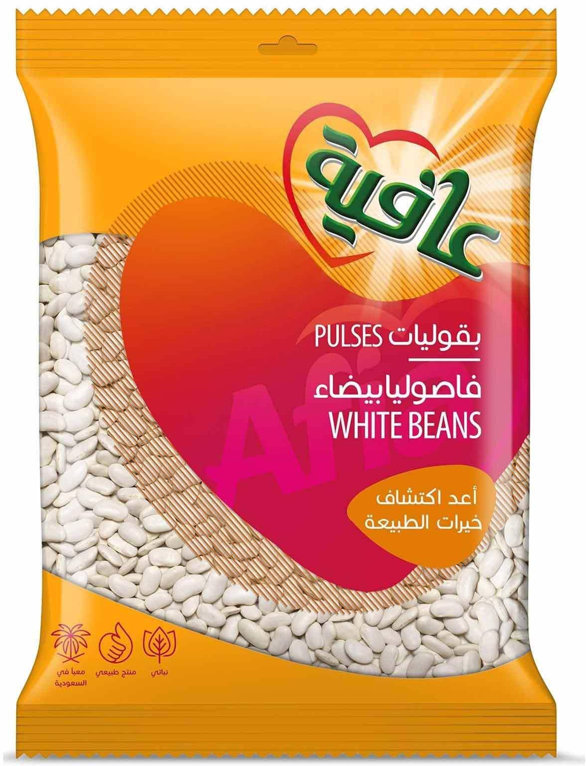 Afia white beans 800g
