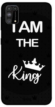 غطاء حماية واقٍ لهاتف سامسونج جالاكسي M31 نمط مطبوع بعبارة I Am The King