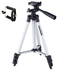 Flexible Aluminium 50 Inch Digital Camera Stand With Carry Bag For Nokia & Samsung Silver/Black