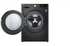 LG F4R5VGG2E Front Load Washer Dryer, 9/5KG