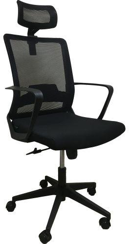 Chairs R Us Ergonomic High-back Office Chair Mesh Back And Fabric Seat, Furniture on BusinessClaud, Businessclaud Chairs R Us Ergonomic High-back Office Chair Mesh Back And Fabric Seat