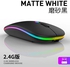 Wireless Rechargeable Mouse