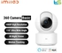 IMILAB 360 Home Security Camera Basic PTZ IP Cam CCTV Smart WiFi Night Vision 1080P