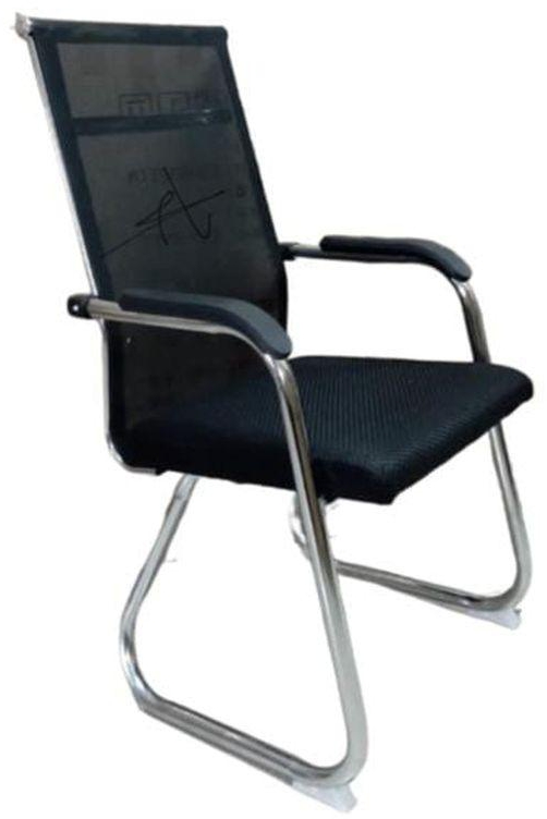 Jent Reception Arm Chair