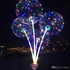 Bobo Balloons LED Flashing Lights Transparent String 24-Inch (20 pack)