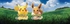 Nintendo Pokemon Let's Go Eevee- Nintendo Switch