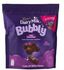 Cadbury Dairy Milk Bubbly Chocolate Minis - 204 grams