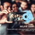 Mini Rechargeable Phone LED Selfie Lamp Ring - Blue Sky
