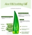 Aloe 99% Soothing Gel