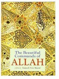 Goodword - Beautiful Commands Of Allah- Babystore.ae