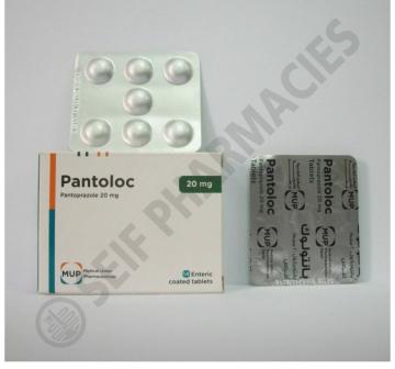 PANTOLOC 20 MG 14 TAB