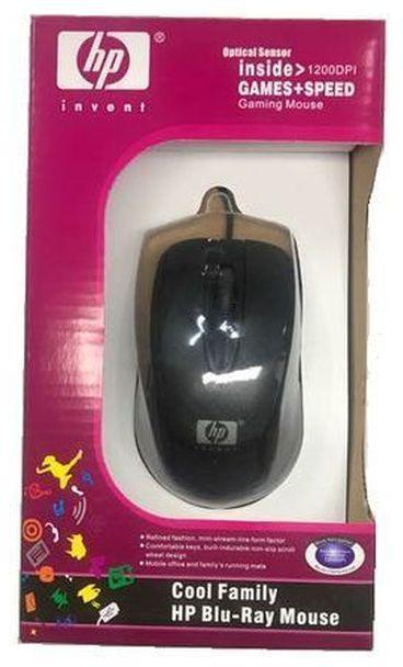 HP Wired Optical Mouse - Black + Mouse Pad