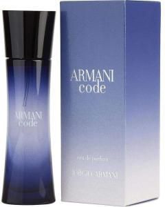 Armani Code For Women Eau De Parfum 75ML