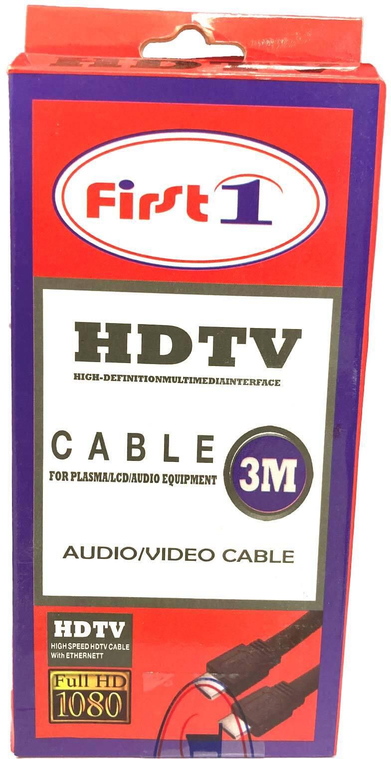 F1 HDTV Cable - 3 Meter