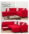 Generic Modern Right L Shape Sofa Bed - Red
