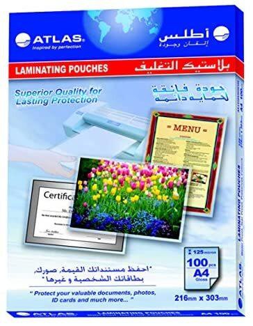 Generic Atlas Clear A4 Size 125 Micron Laminating Sheet, Fi-216X303X125