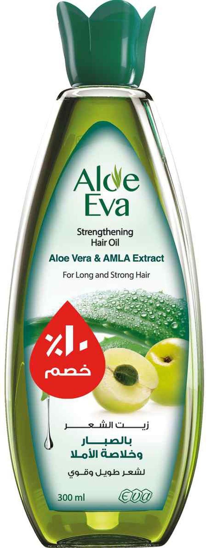 Aloe Eva عرض زيت شعر بالصبار وخلاصة الأملا 300مل (10%)