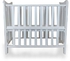 Baby Bed - 3 Levels - White