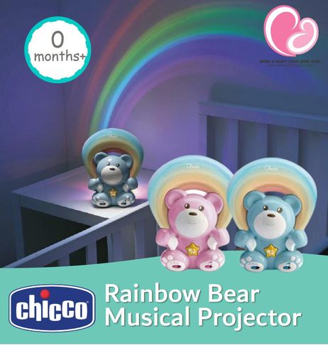 Chicco Rainbow Bear Musical Projector, Baby Night Light (Blue - Pink)