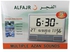 Al Fajr 70-CJ-07 15-inch Wide View Angle LCD Wall Clock