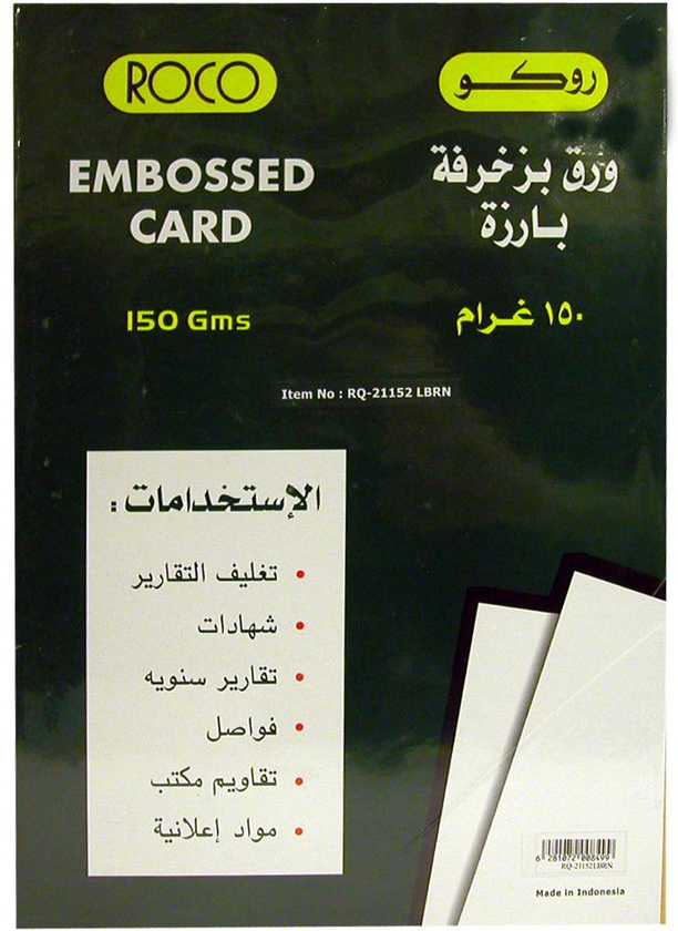 Roco Embossed Card Stock
