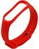 Monochrome Strap TPU Millet Bracelet, Red