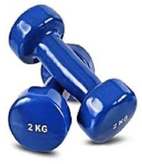 A Pair Of 2kg Aerobic Dumbell